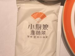 -小厨娘淮扬菜(天印大道店)