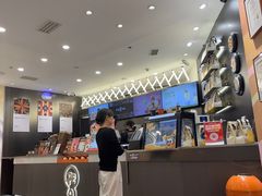 -Pull-Tab拉环咖啡(杭州市上城区来福士中心店)