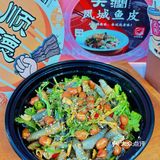 逛清晖园的搭子，绝对要选这组CP💯