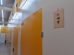 -安东易迷你仓自助寄存仓库(金桥店)