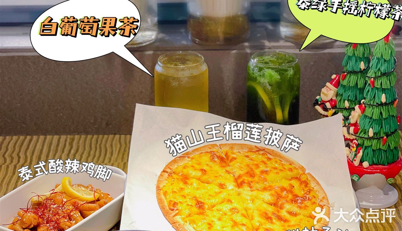 东莞探店|蛋糕超好吃的洛妮塔出简餐啦！  