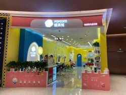 -爆米花儿童美发乐园