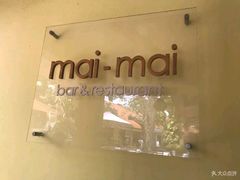 -Mai Mai Restaurant