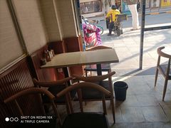 -粥传(太古里店)