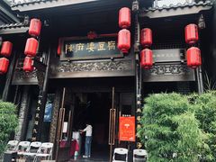 门面-陈麻婆豆腐总店