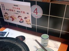 -酒拾烤肉(星沙店)