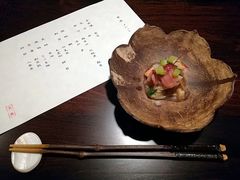 -元熹会席料理