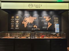 -西堤牛排(恒隆广场店)