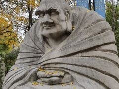 -千佛山风景名胜区