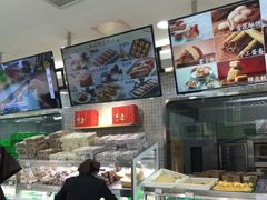 -闻酥园(青羊区文殊坊店)
