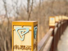 -南翠屏公园