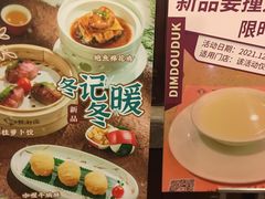 -点都德(聚福楼店)