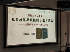 -三联韬奋书店(宽窄巷子店)