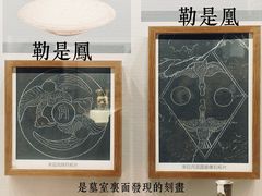 -大渡口博物馆