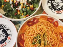 -鼓楼吃面·肉啃肉(南锣鼓巷店)