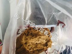 -韩国利尔面包(桂林路店)