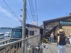 -灌篮高手动画打卡地
