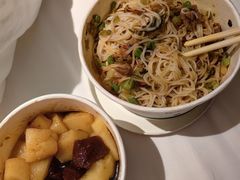 -椰小调.儋州米烂(名门店)
