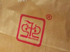 -秋栗香(地安门店)
