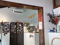 -竹子咖啡bamboo coffee