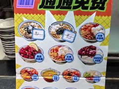 -卤校长老火锅(杨家坪直营店)