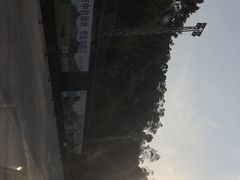 -汕尾铜鼎山旅游区