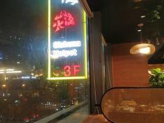 -三江两海老火锅(北京首店)