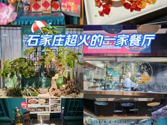 -渝乡辣婆婆·川菜 水煮鱼(中山西路店)