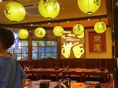 -鸟鹏烧鸟居酒屋(仁恒梦中心店)