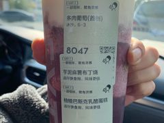 -喜茶(振华商厦店)