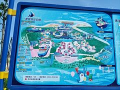 -北戴河圣蓝海洋公园