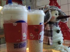 -茶百道(京溪店)