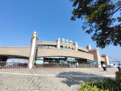 -鼓浪屿内厝澳码头(轮渡站)