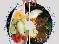 -豪享来中西餐厅(隆昌店)