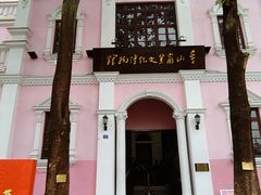 -孙文西路步行街