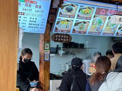 -沈记土鸡米线(七星街品牌中心店)