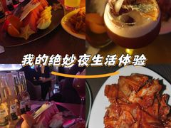 -FOUR PLAY BAR