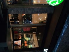 -星巴克(人民公园店)