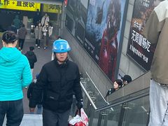 -百盛优客城市广场(天山店)