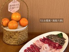 -莺花渡火锅·宋风江景火锅雅宴(长嘉汇店)