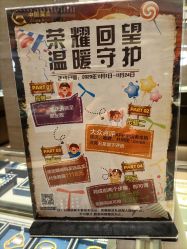 -中国黄金(北京旗舰店)