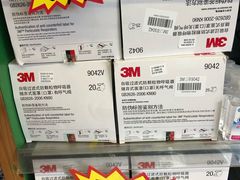 -绿叶子超市(公园大道店)