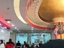 点击看大图 -重庆军科整形美容医院