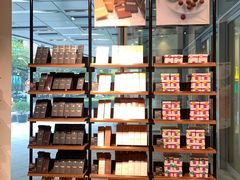 -Laderach 莱德拉(上海环贸iapm店)