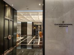 -武汉洲际酒店