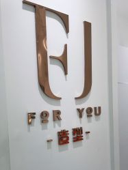 -FOR YOU造型