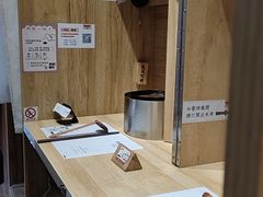-独食火锅·半米屋台(直营总店)