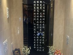 -金色印象·4K影院式足体养生(双龙湖店)