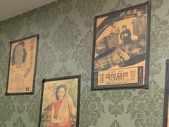 -剧狐剧本杀(徐汇1号店)