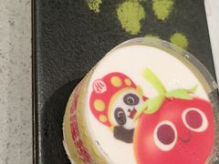 -海底捞火锅(高科东路店)